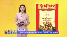 亚洲s色大片